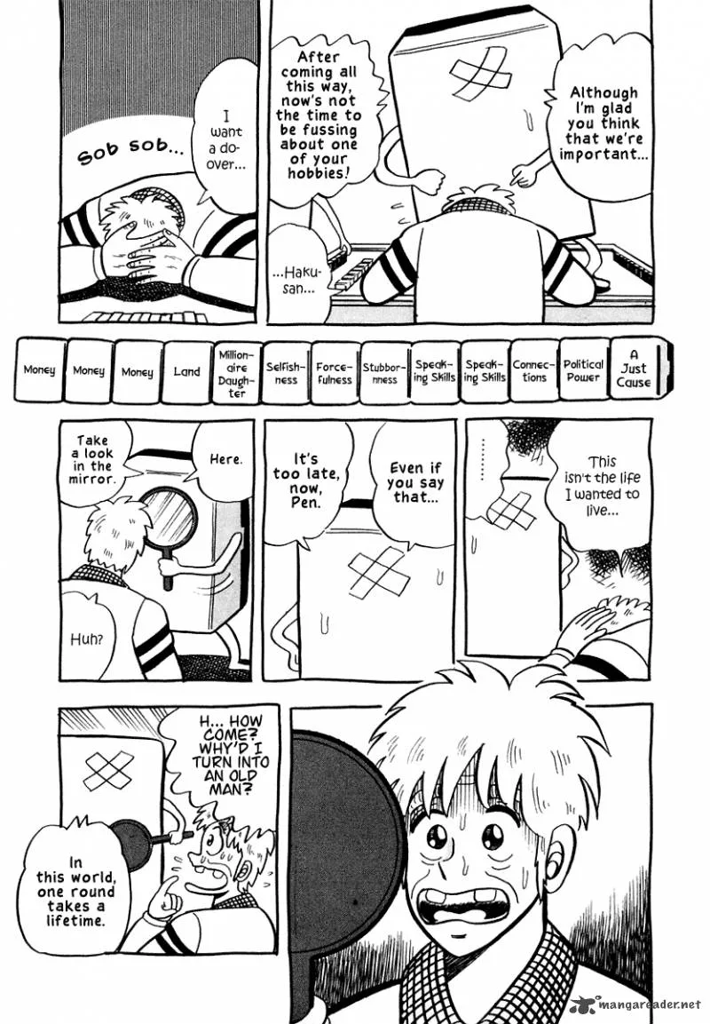 Atsuize Pen-chan Chapter 9 page 13