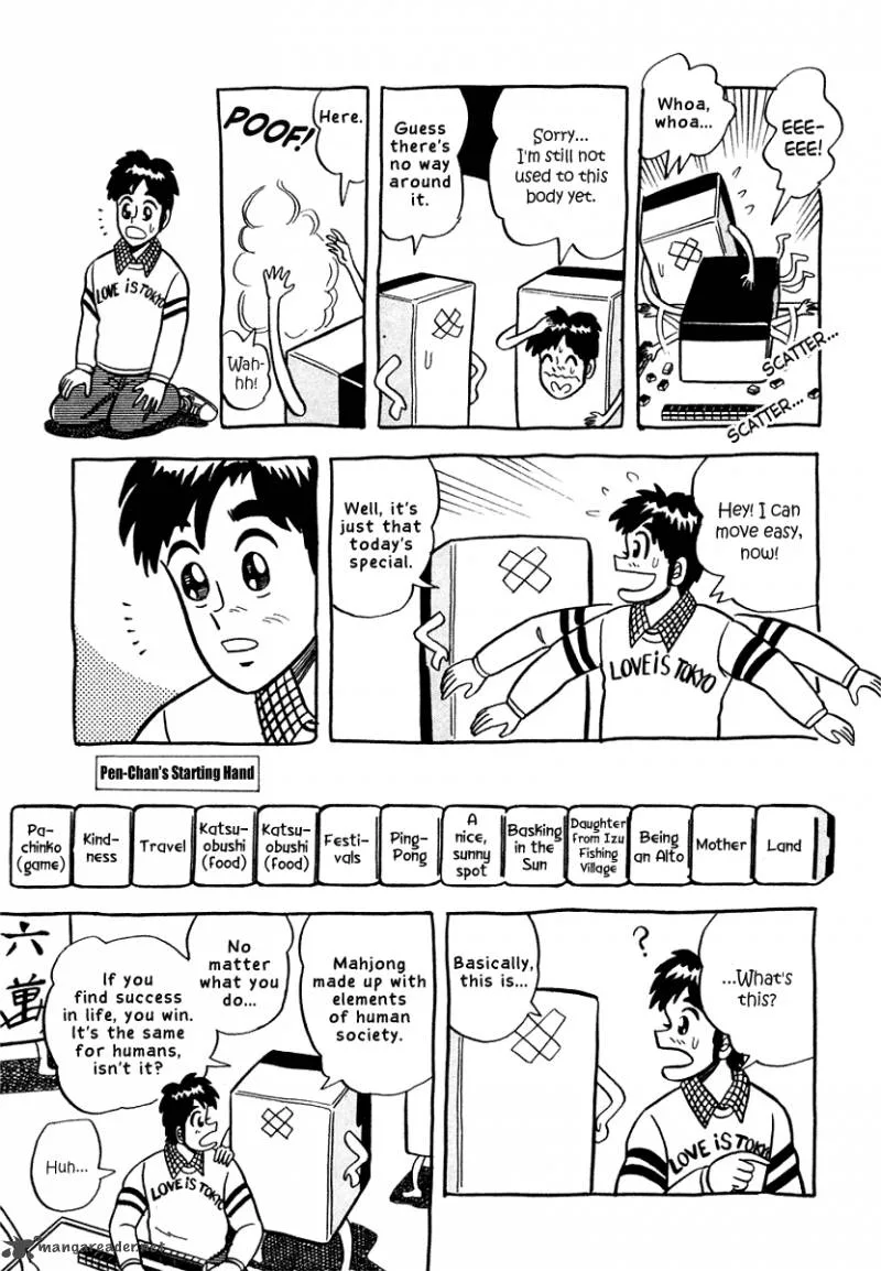 Atsuize Pen-chan Chapter 9 page 9