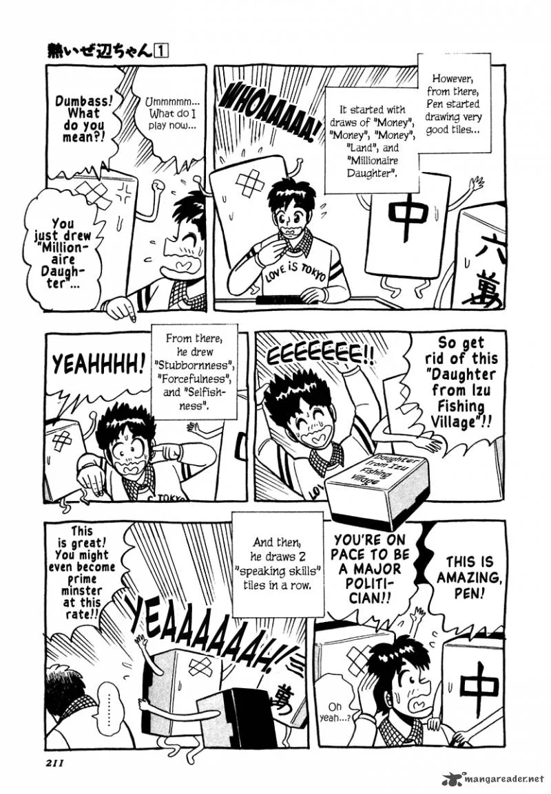 Atsuize Pen-chan Chapter 9 page 11