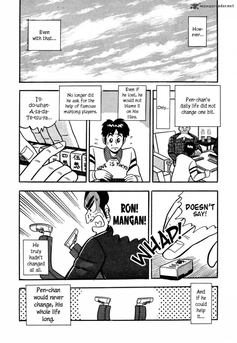Atsuize Pen-chan Chapter 9 page 24
