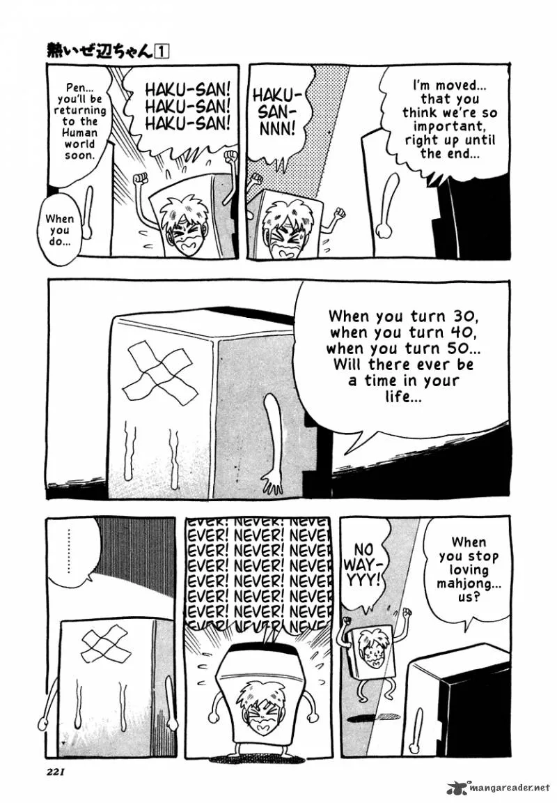 Atsuize Pen-chan Chapter 9 page 21