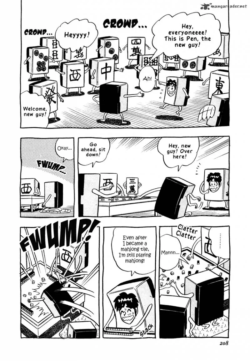 Atsuize Pen-chan Chapter 9 page 8