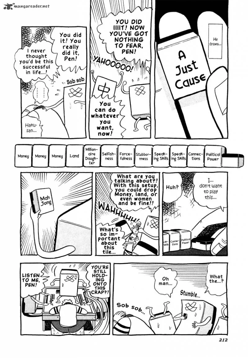 Atsuize Pen-chan Chapter 9 page 12