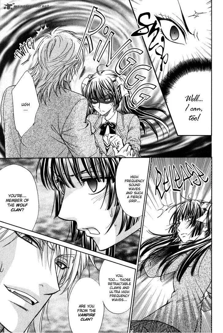 Atsumare! Gakuen Tengoku Chapter 1 page 24