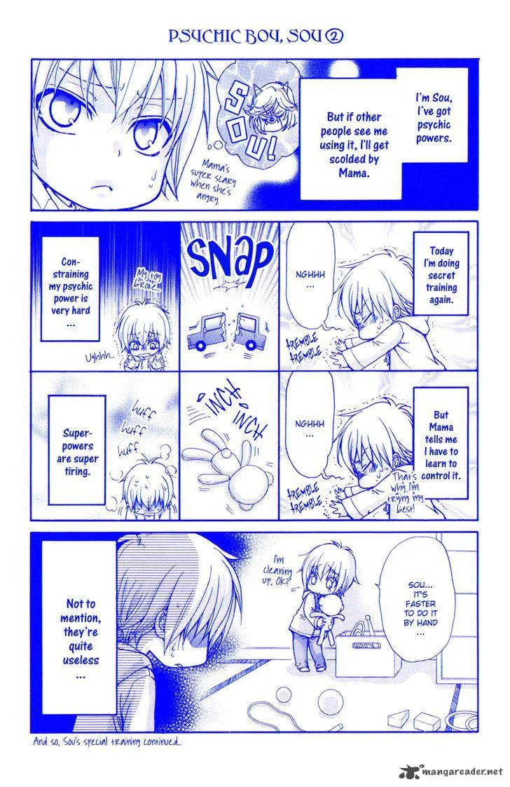 Atsumare! Gakuen Tengoku Chapter 1 page 3