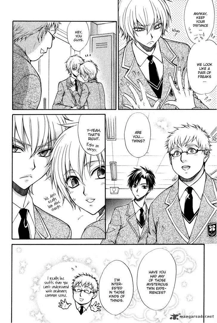 Atsumare! Gakuen Tengoku Chapter 1 page 13