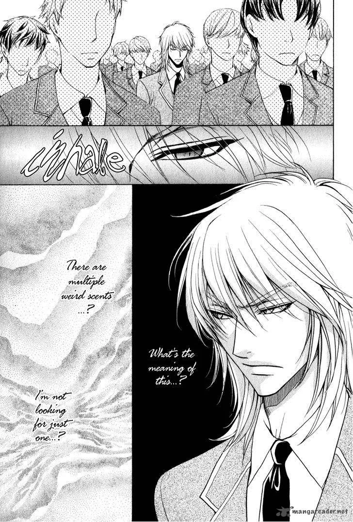 Atsumare! Gakuen Tengoku Chapter 1 page 18
