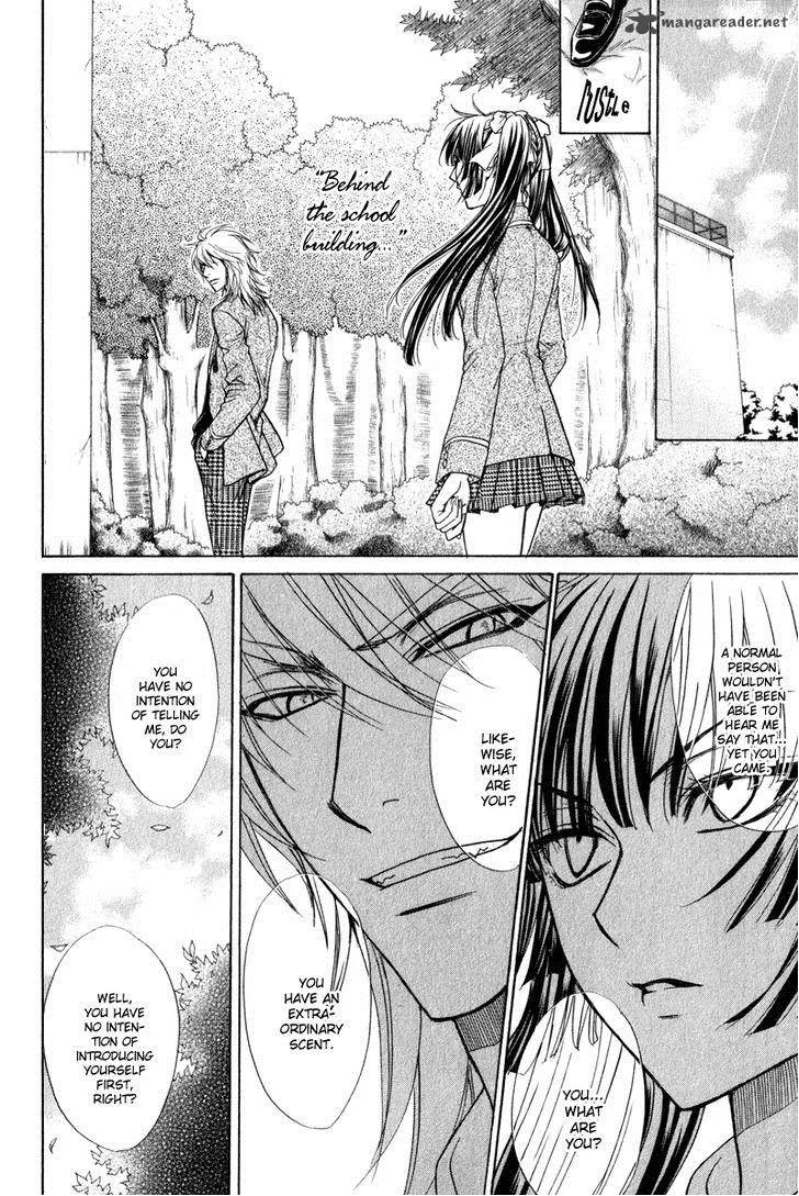 Atsumare! Gakuen Tengoku Chapter 1 page 21