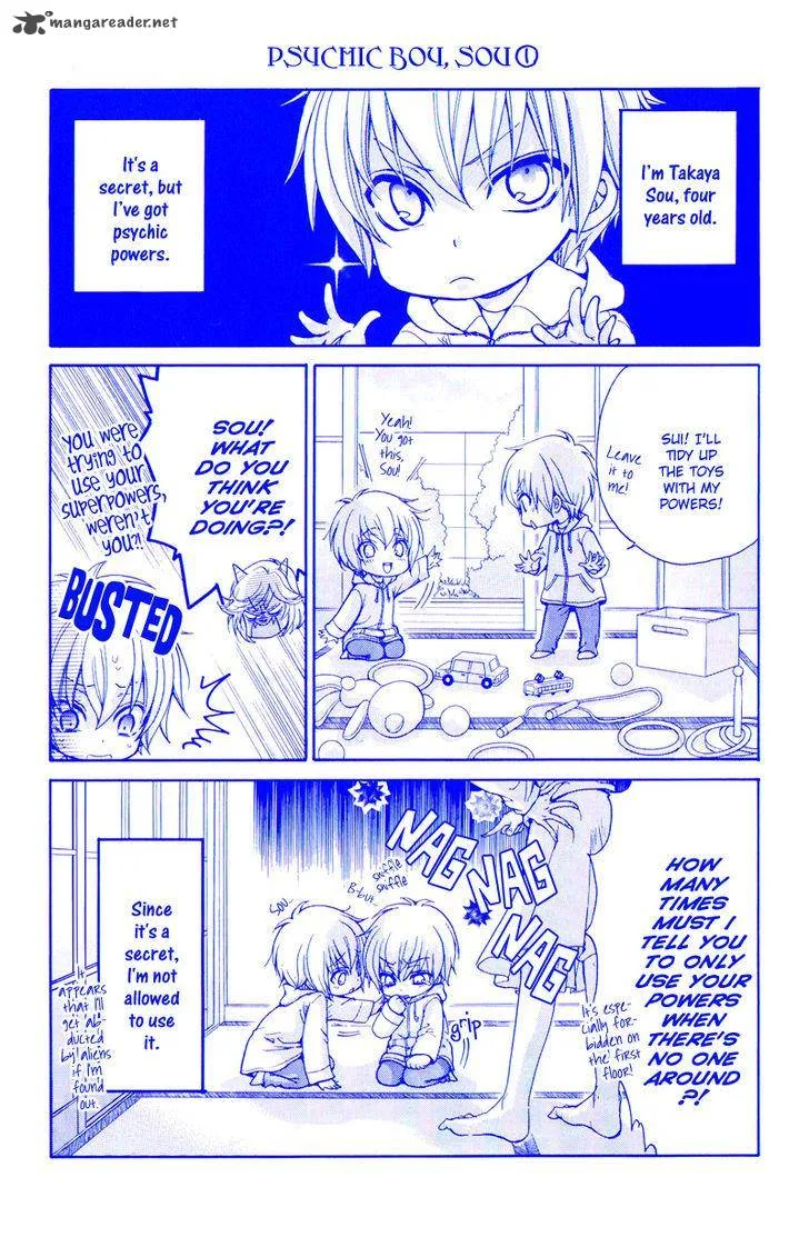 Atsumare! Gakuen Tengoku Chapter 1 page 2