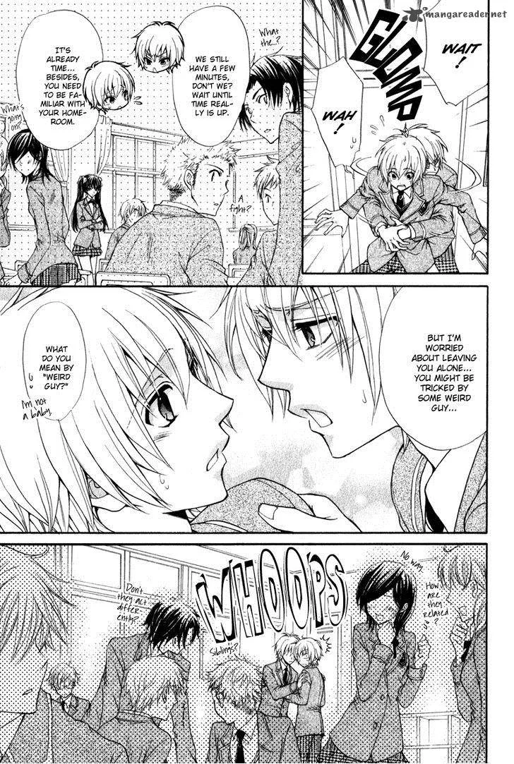 Atsumare! Gakuen Tengoku Chapter 1 page 12