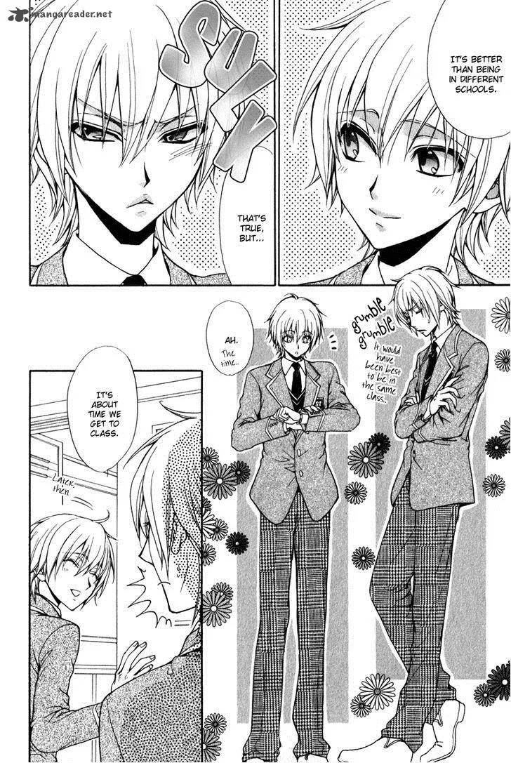 Atsumare! Gakuen Tengoku Chapter 1 page 11