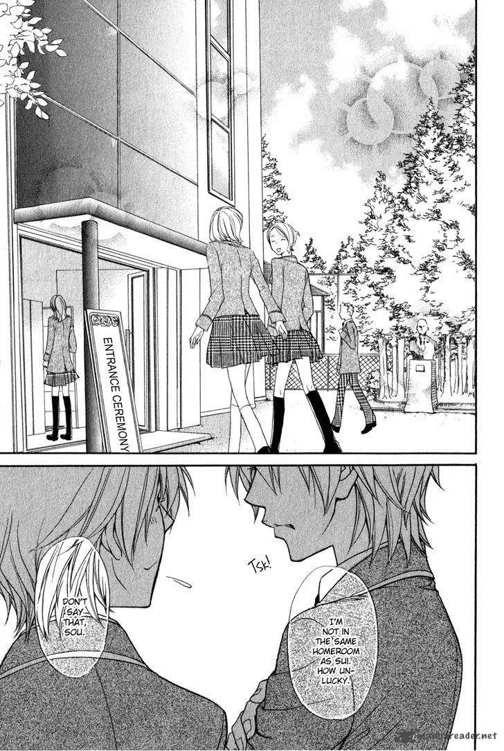 Atsumare! Gakuen Tengoku Chapter 1 page 10