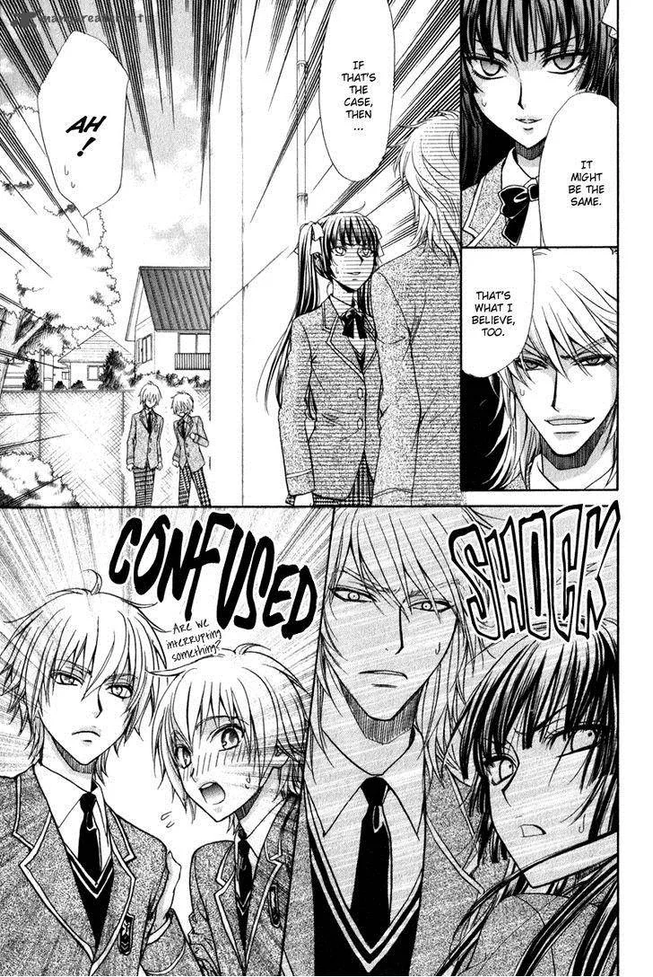 Atsumare! Gakuen Tengoku Chapter 1 page 26