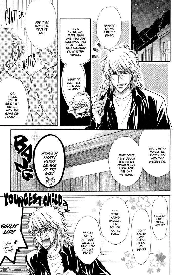Atsumare! Gakuen Tengoku Chapter 1 page 30