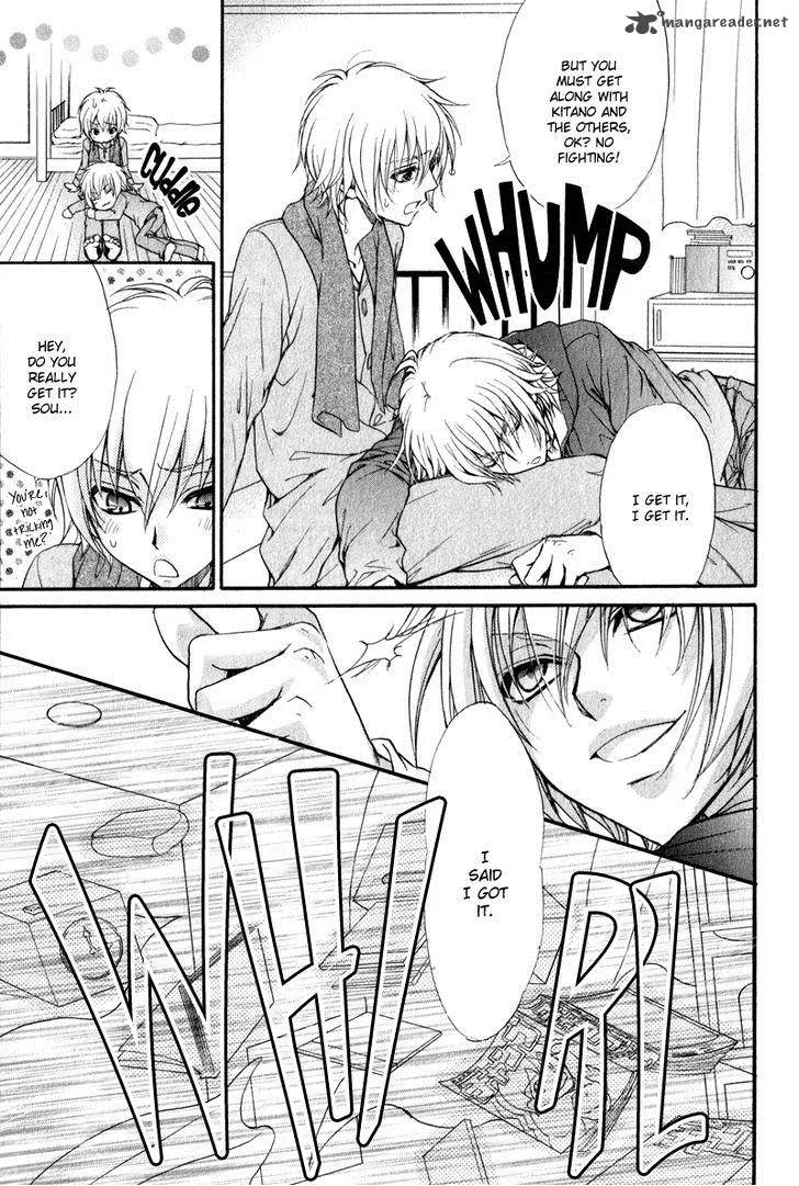 Atsumare! Gakuen Tengoku Chapter 1 page 34