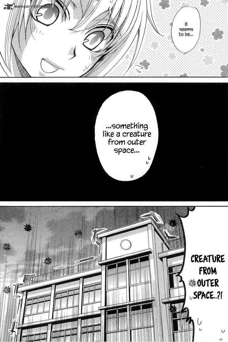 Atsumare! Gakuen Tengoku Chapter 10 page 24