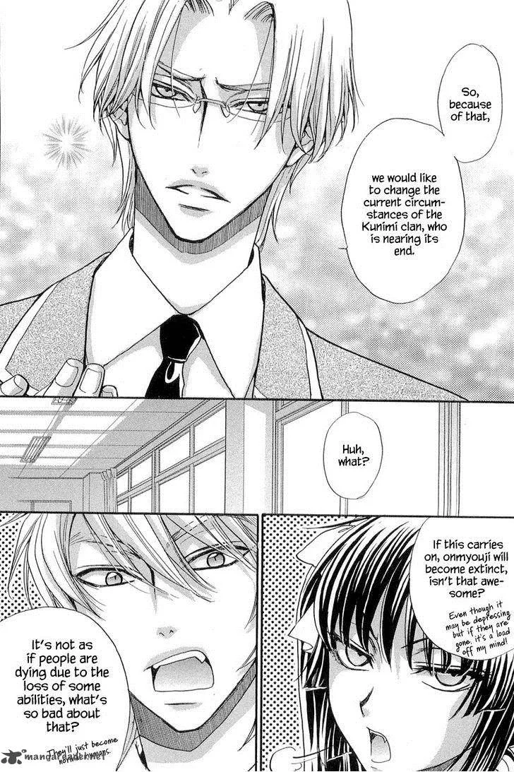 Atsumare! Gakuen Tengoku Chapter 10 page 10