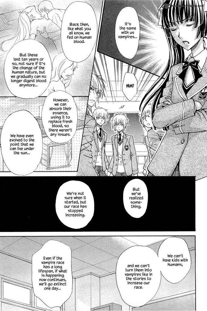 Atsumare! Gakuen Tengoku Chapter 10 page 19