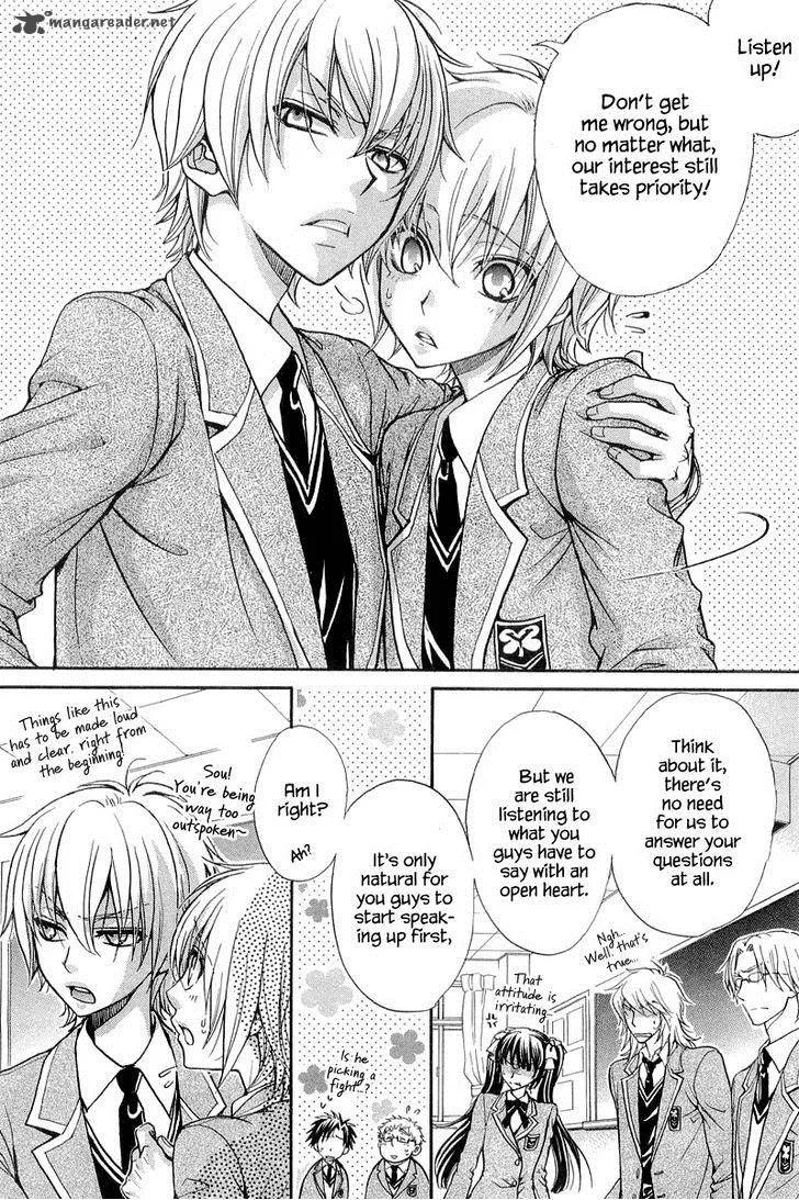 Atsumare! Gakuen Tengoku Chapter 10 page 2
