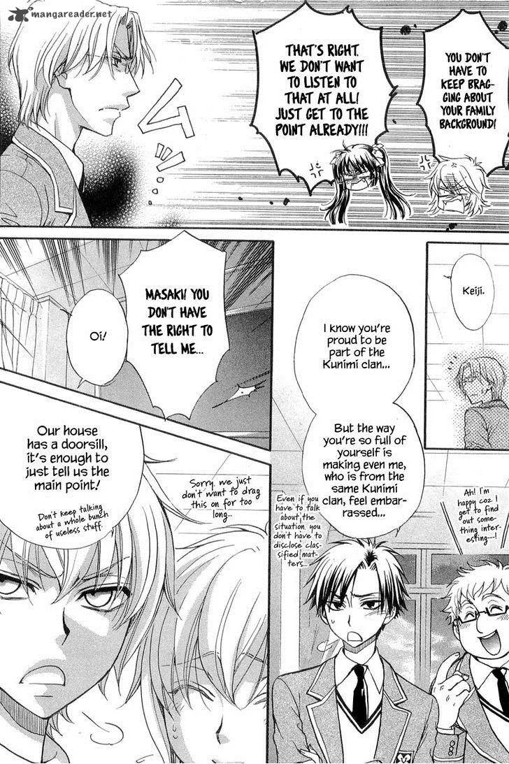 Atsumare! Gakuen Tengoku Chapter 10 page 8