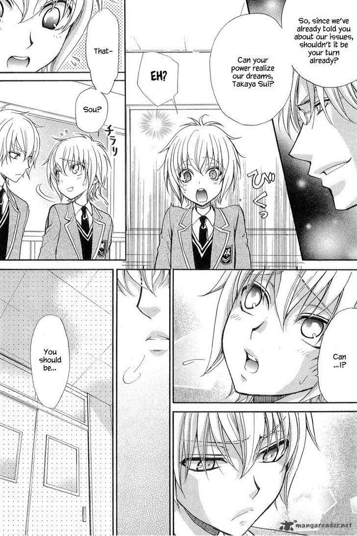 Atsumare! Gakuen Tengoku Chapter 10 page 22