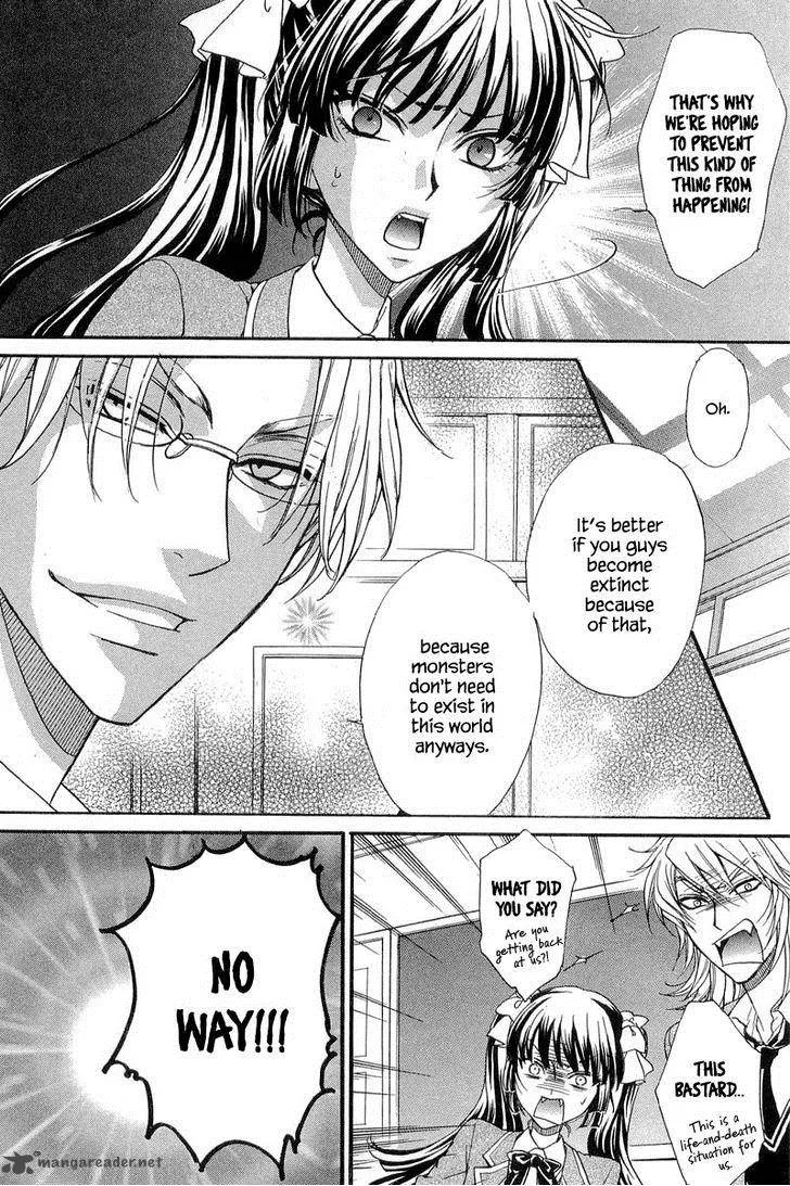 Atsumare! Gakuen Tengoku Chapter 10 page 20