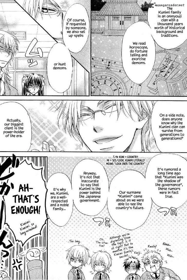 Atsumare! Gakuen Tengoku Chapter 10 page 7