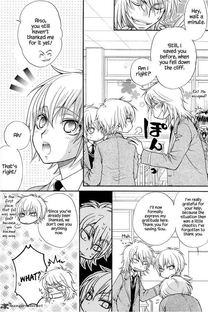 Atsumare! Gakuen Tengoku Chapter 10 page 3