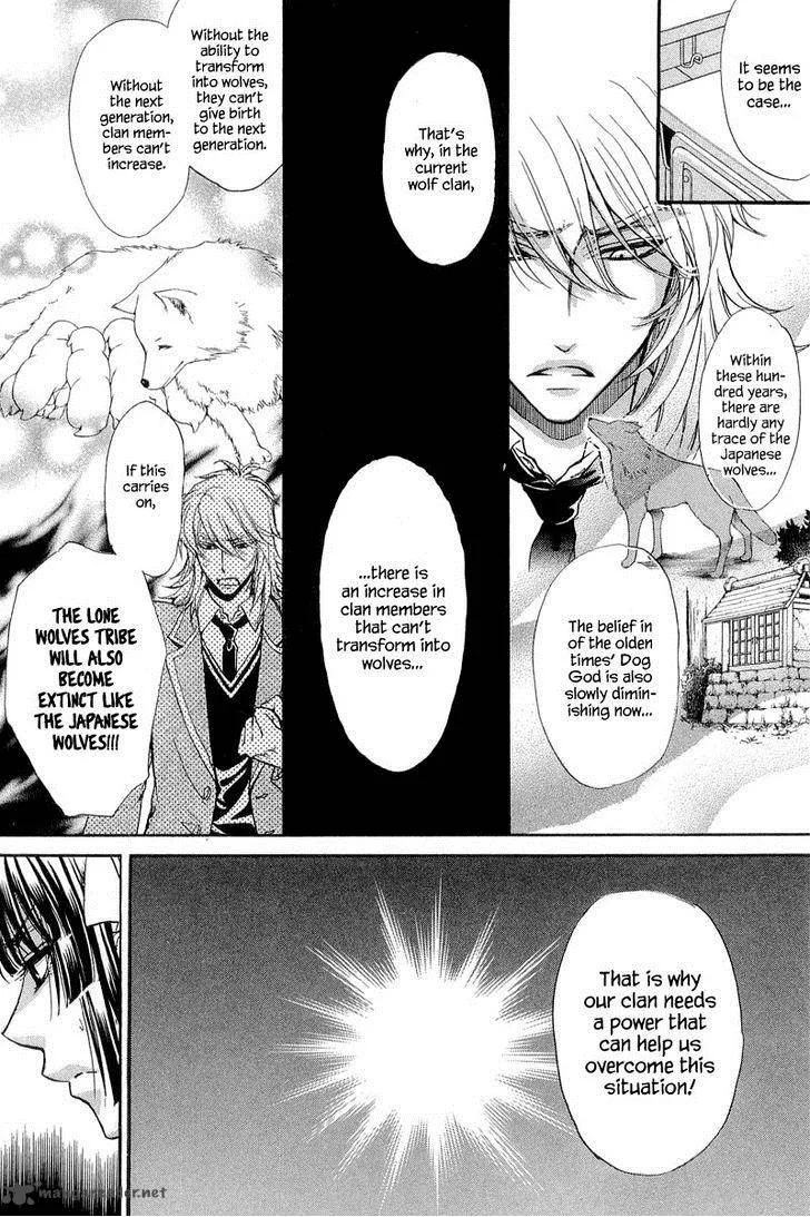 Atsumare! Gakuen Tengoku Chapter 10 page 18