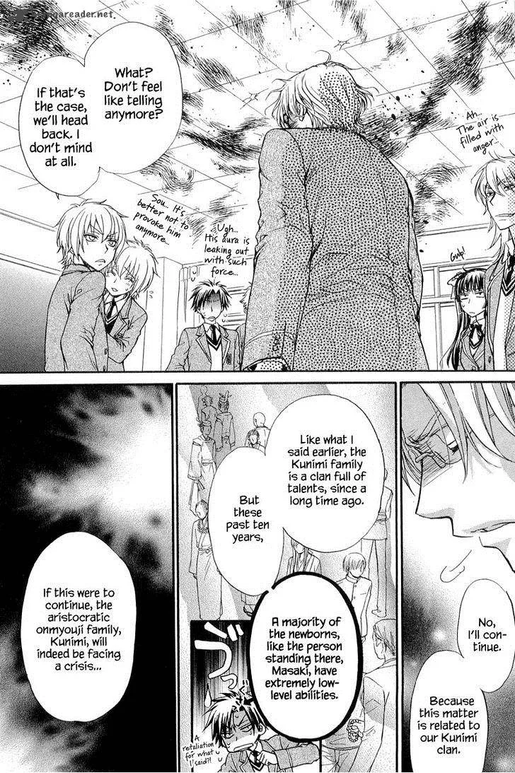 Atsumare! Gakuen Tengoku Chapter 10 page 9