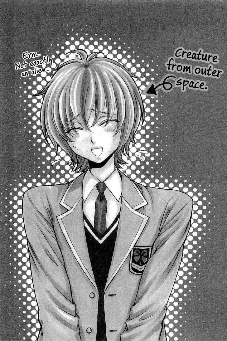 Atsumare! Gakuen Tengoku Chapter 10 page 26