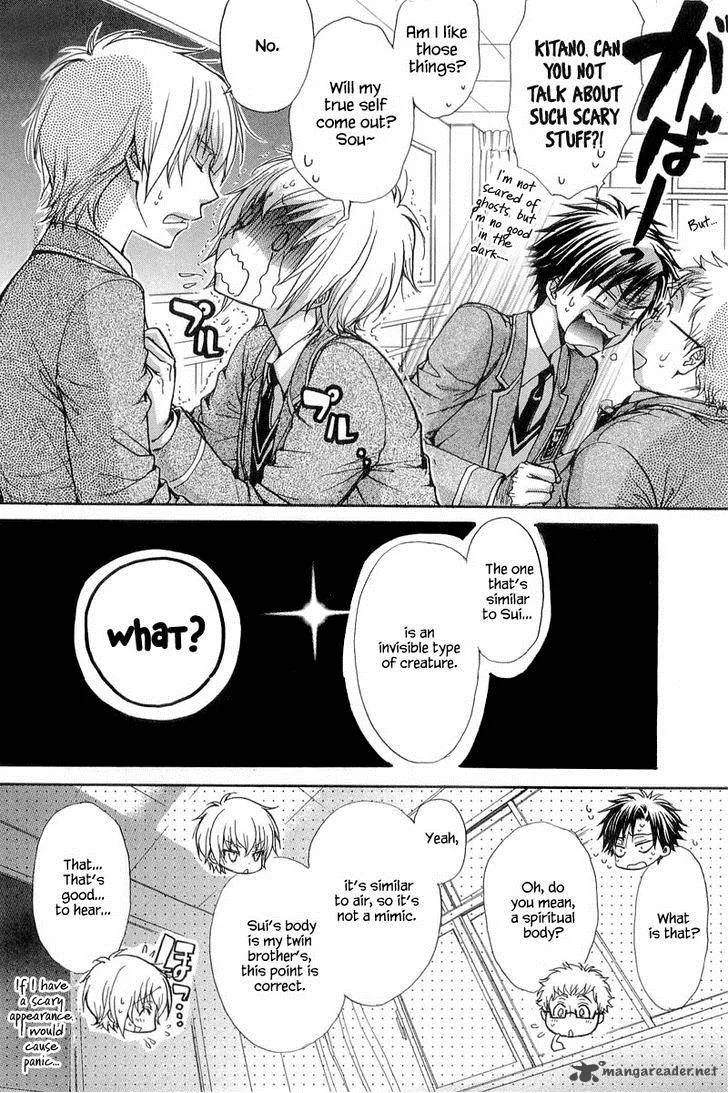 Atsumare! Gakuen Tengoku Chapter 10 page 28