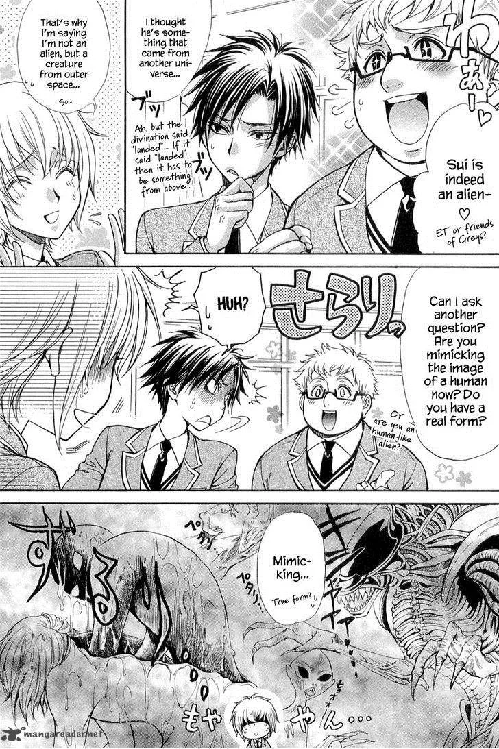 Atsumare! Gakuen Tengoku Chapter 10 page 27