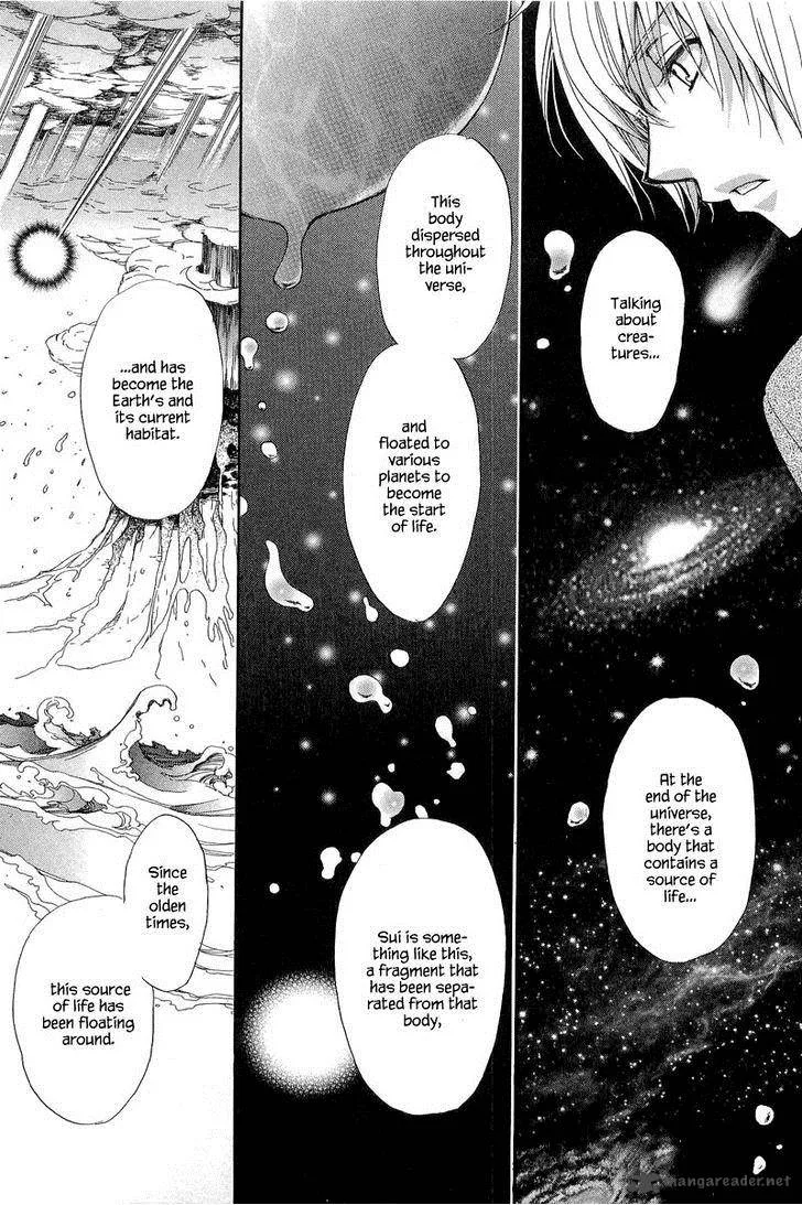 Atsumare! Gakuen Tengoku Chapter 10 page 29