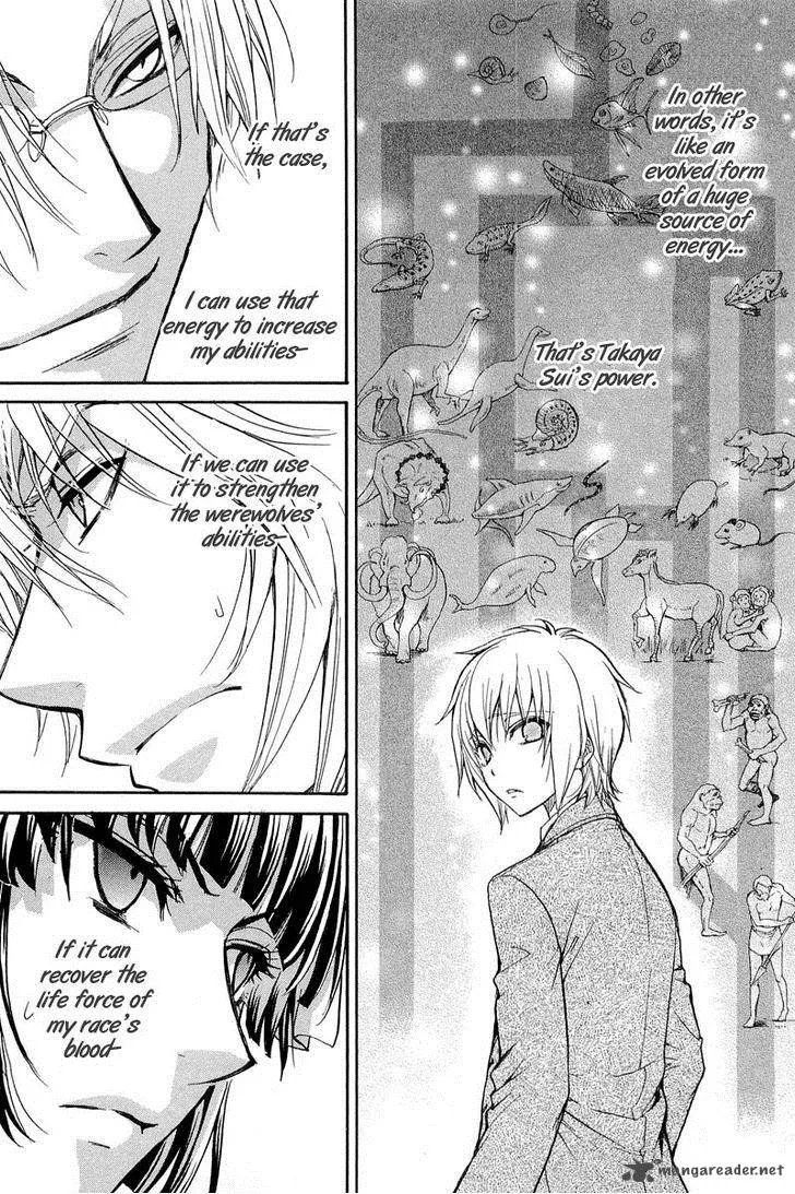 Atsumare! Gakuen Tengoku Chapter 10 page 31