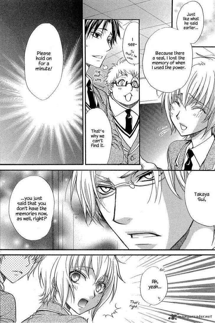 Atsumare! Gakuen Tengoku Chapter 10 page 34