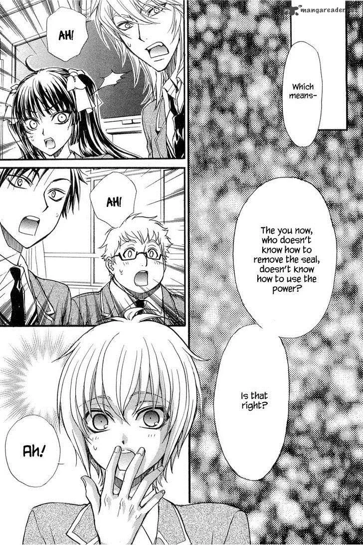 Atsumare! Gakuen Tengoku Chapter 10 page 35