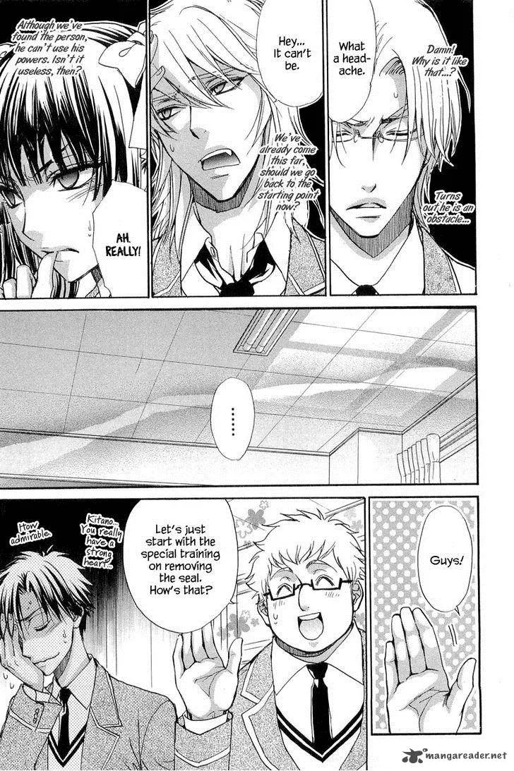 Atsumare! Gakuen Tengoku Chapter 10 page 37