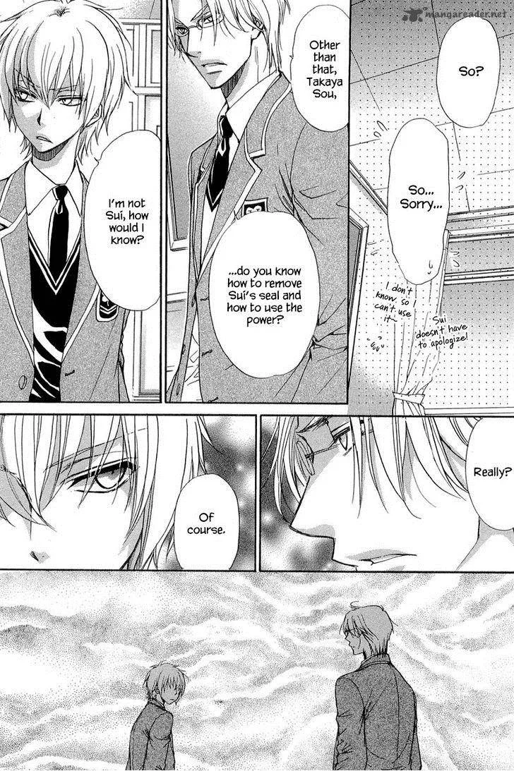 Atsumare! Gakuen Tengoku Chapter 10 page 36