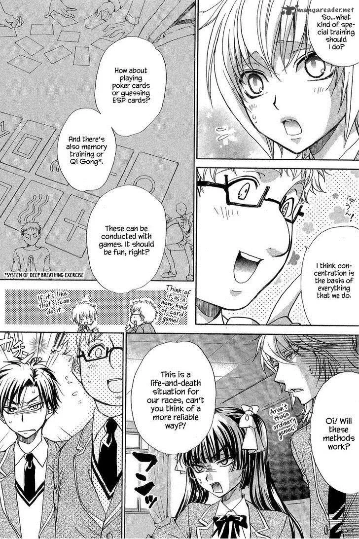 Atsumare! Gakuen Tengoku Chapter 10 page 38