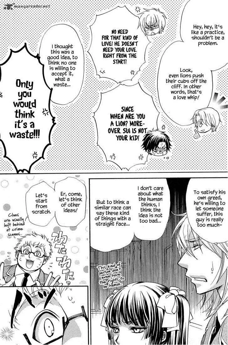 Atsumare! Gakuen Tengoku Chapter 10 page 41