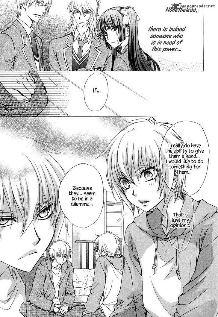 Atsumare! Gakuen Tengoku Chapter 11 page 3