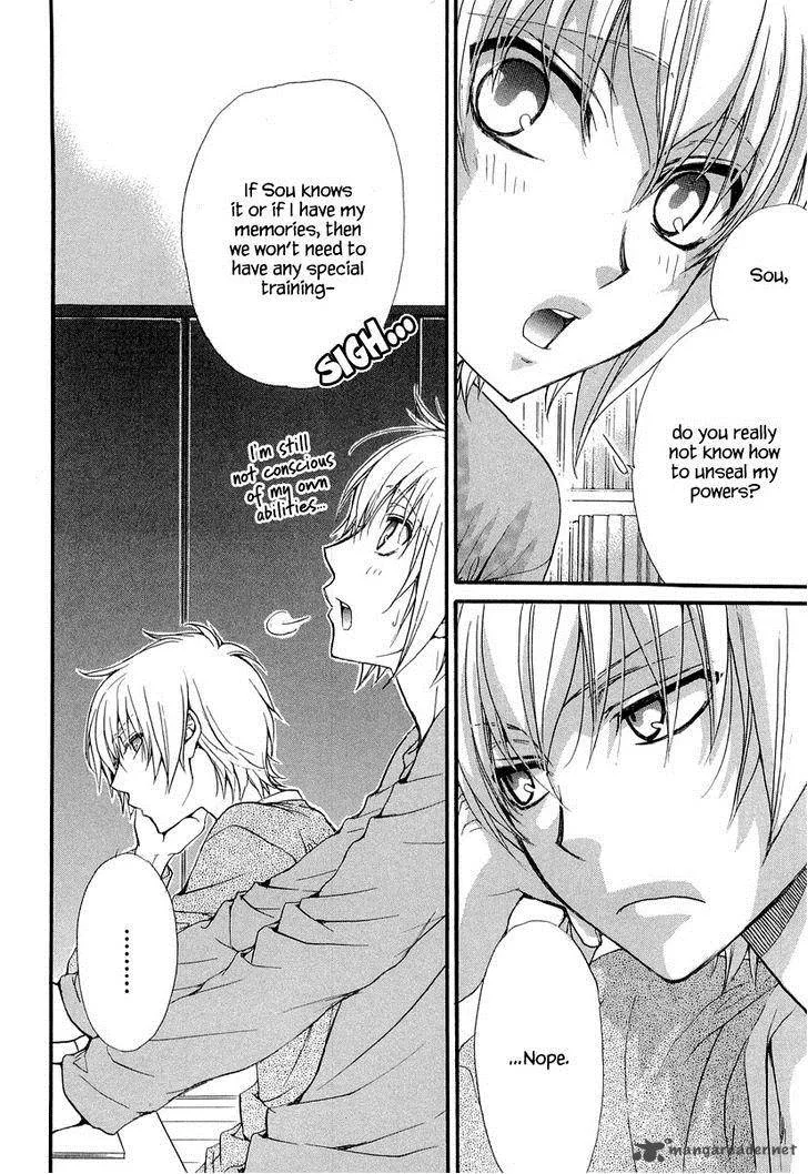 Atsumare! Gakuen Tengoku Chapter 11 page 20
