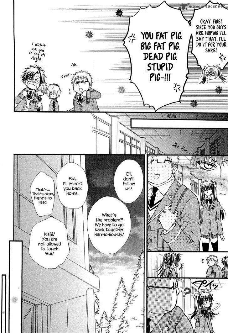 Atsumare! Gakuen Tengoku Chapter 11 page 18