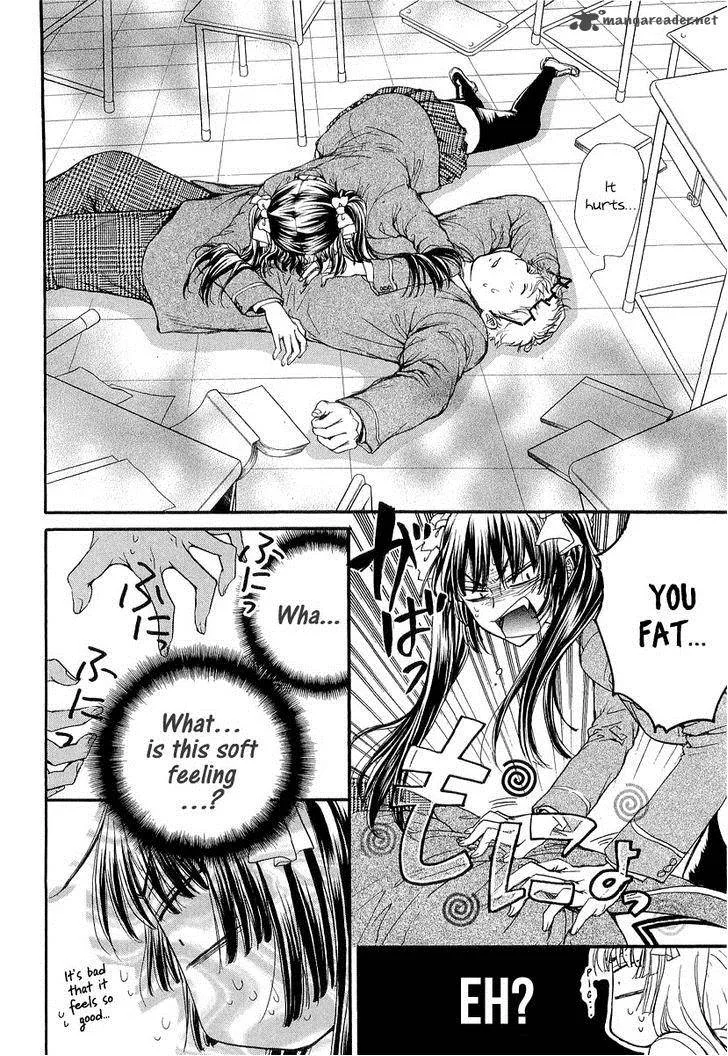 Atsumare! Gakuen Tengoku Chapter 11 page 12