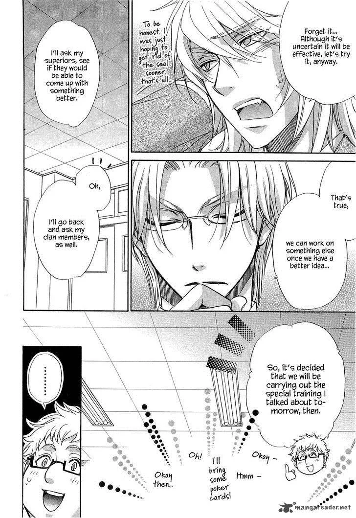 Atsumare! Gakuen Tengoku Chapter 11 page 16