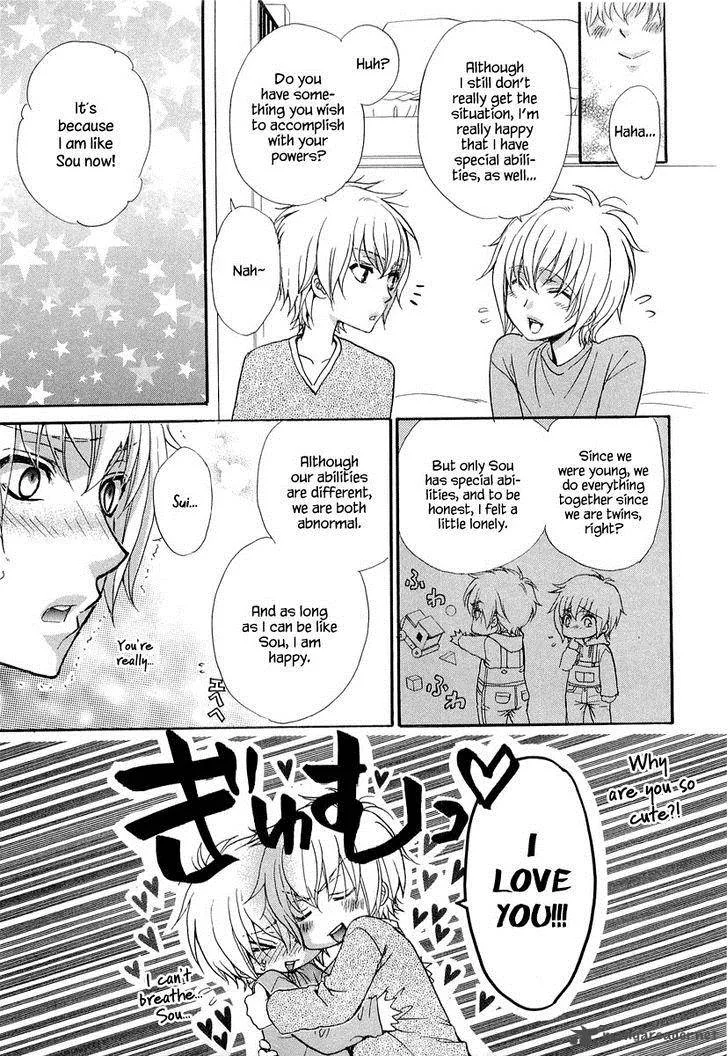 Atsumare! Gakuen Tengoku Chapter 11 page 25