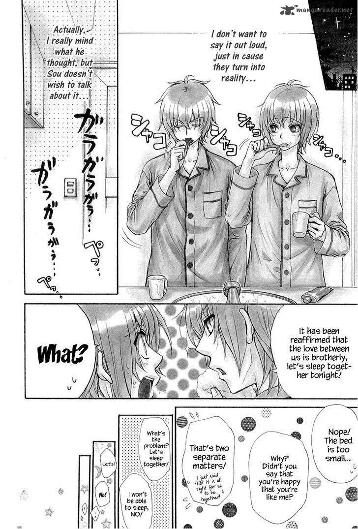 Atsumare! Gakuen Tengoku Chapter 11 page 26