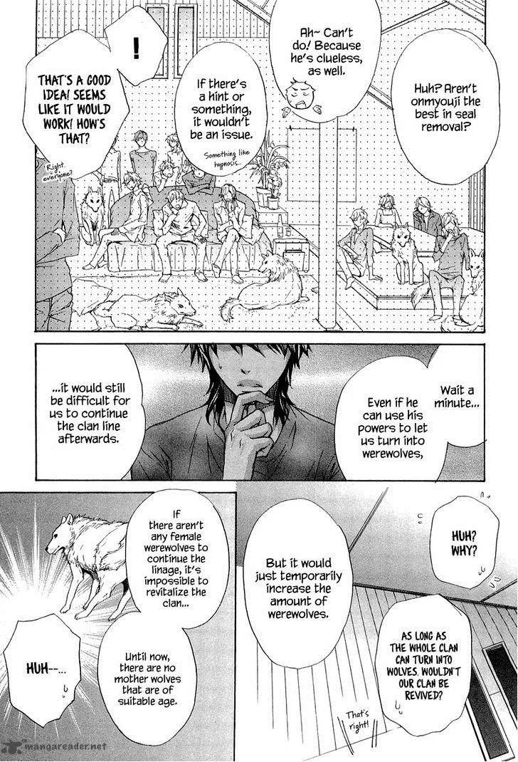 Atsumare! Gakuen Tengoku Chapter 11 page 31