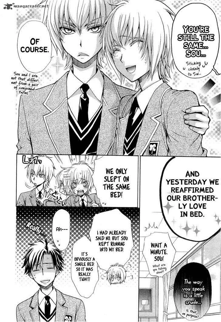Atsumare! Gakuen Tengoku Chapter 11 page 34